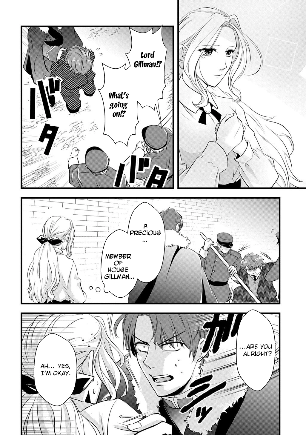 I Know, Dear Husband — The Doormat Heroine Recalls Her Past Life as an Osaka Auntie. Chapter 3 Page 8